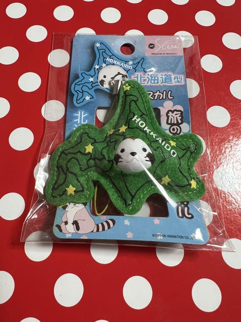 ラスカル　ご当地ストラップ 39個セット Amazon.co.jp: あらいぐまラスカルご当地ストラップ北海道型 : Toys